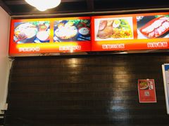-张妈台式锅烧(深大店)