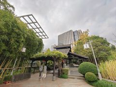 -活水公园