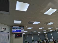 -中国银行(上海市愚园路支行)