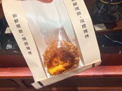 -福建省非物质文化遗产博览苑