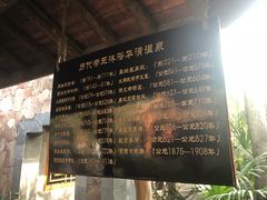 -西安国际创新人才交流中心•药浴温泉
