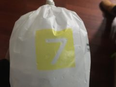 -7分甜(苏州中心店)