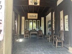 -张公山寨景区