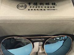-罗伯特眼镜·蔡司官方授权(罗湖国贸店)