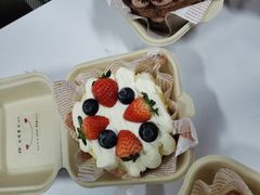 草莓便当盒子蛋糕-7cake榴莲千层蛋糕(塘苗路店)
