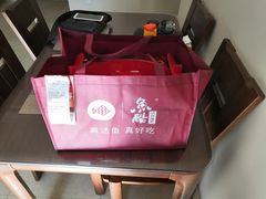 -鱼酷活鱼烤鱼(梅江印象城店)