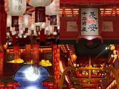 -大唐不夜城