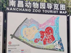 -南昌动物园