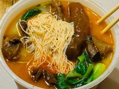 -金杨拉面王小吃面馆·牛三宝面·红烧牛肉粉