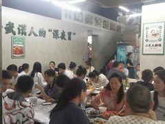 -小民大排档(马场角横路店)