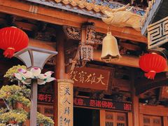 -梵天禅寺