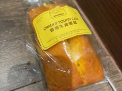 -安德鲁饼店(总店)