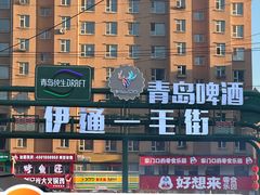 -小桂林烧鸽子