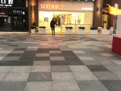 -SEVENBUS(中骏世界城店)