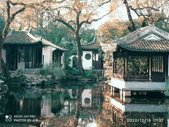-秋霞圃