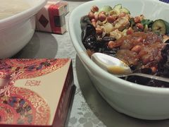 -三兴饭店