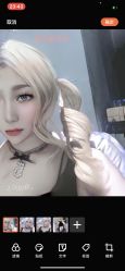 点击看大图 -3AM HAIR SALON烫发染发接发