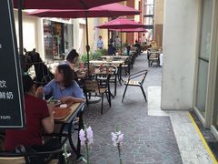 -So Lounge索兰至餐厅(蓝色港湾店)