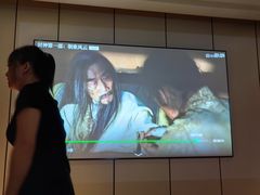 -唐宫足道·SPA·影院会馆(木渎店)