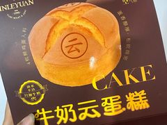 -津乐园(芥园道店)