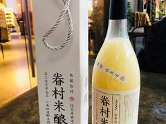 -桃园眷村(万象天地店)