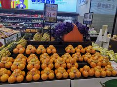 -水果天空(东葛店)