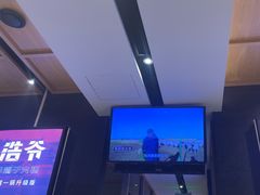 -浩爷羊蝎子火锅(望京店)