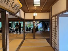 -三千院
