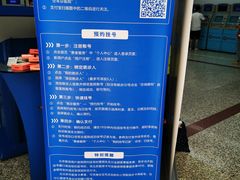-中国人民解放军空军特色医学中心(空军总医院)