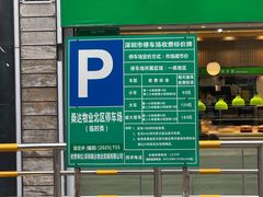 -涟LIAN·泰式按摩·MASSAGE·SPA(华强北店)