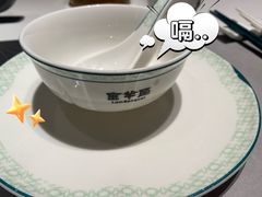 -新兴·金羊座·粤菜点心(乐峰店)
