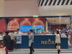 -奈尔宝家庭中心·亲子餐厅(鄞州万达店)