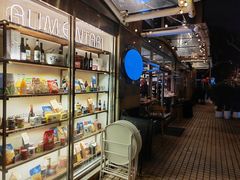 -Alimentari早午餐(安福路店)