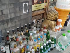 -烟袋斜街