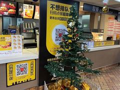 -麦当劳(中山路店)