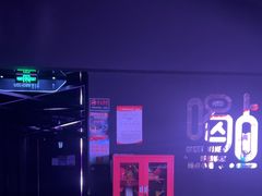 -魅KTV·AI辅唱(福雷德广场店)