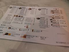 -鲜芋仙(观音桥大融城LG店)