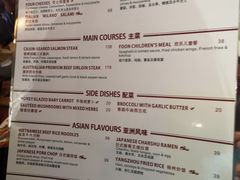 -苏哥利酒店·酒吧 BAR SOUL(观前街店)