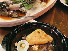 -鹅滋道(甘坑古镇店)