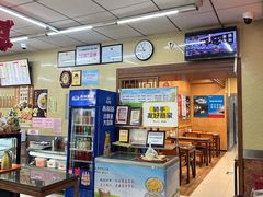 -庆丰包子铺(大红罗厂店)