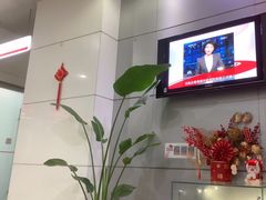 -中国工商银行(漕河泾开发区支行)