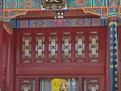 -华清宫景区