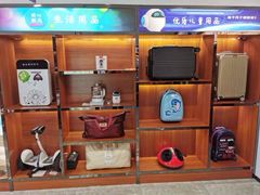 -恒彩家装·品质整装(集团店)