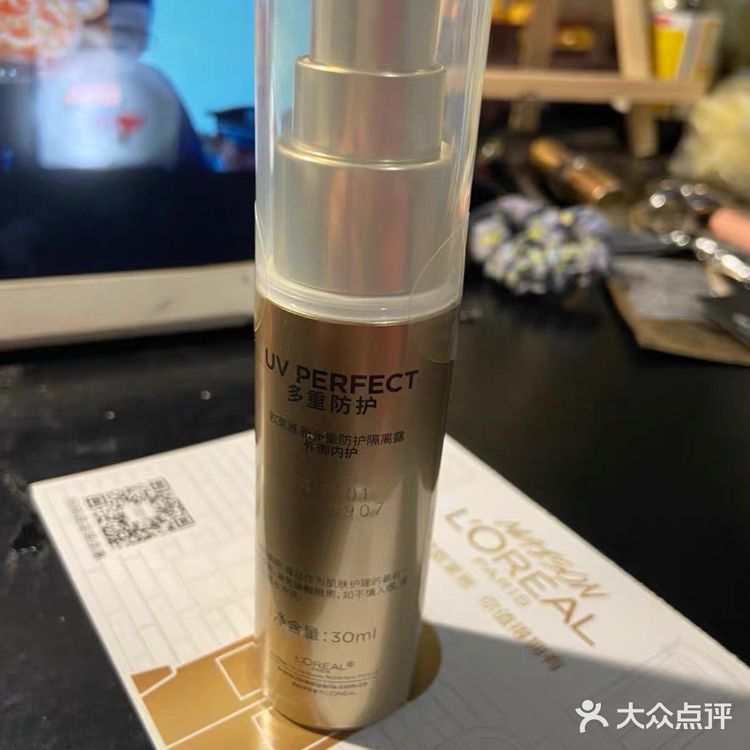 据说可以维持8个小时，也不知道真假。如果每天用
