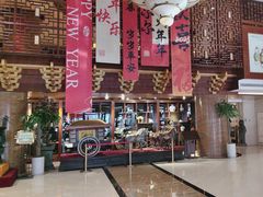 -维也纳国际酒店·西安大雁塔大唐不夜城店