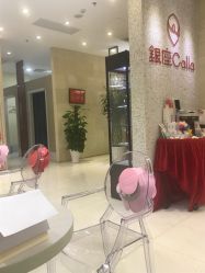 点击看大图 -银座Calla日式美容沙龙