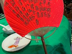 -誉八仙茶室酒楼(新天地店)