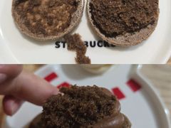 -瑞幸咖啡(显贵商务楼店)