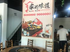 -兄弟大灶台(原纺渭路店)