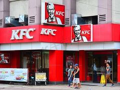 -肯德基(永旺店)